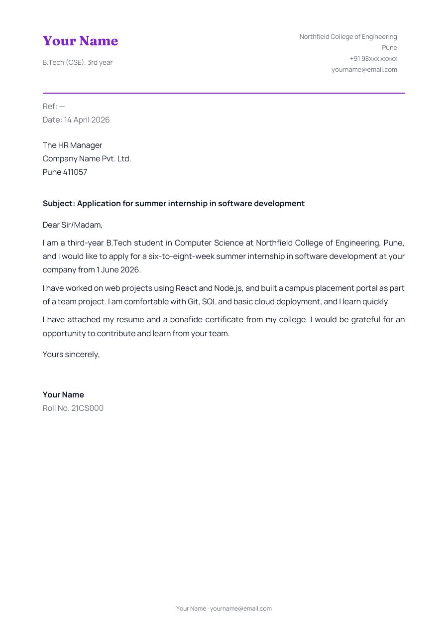 Application for summer internship in software development — page 1