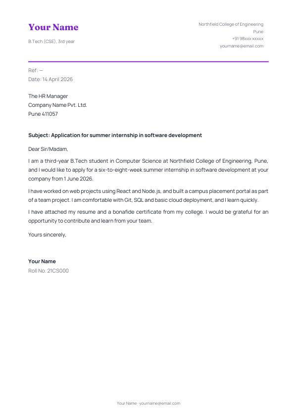 Application for summer internship in software development — preview