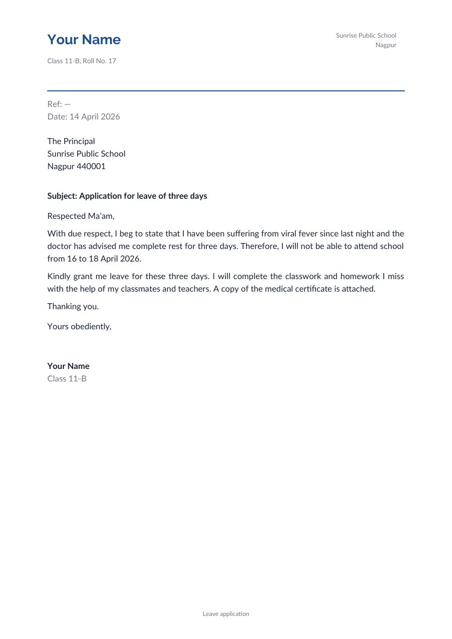 Application for leave of three days — page 1