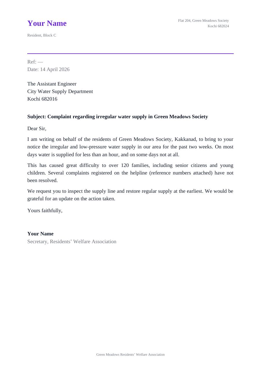 Complaint regarding irregular water supply in Green Meadows Society — page 1