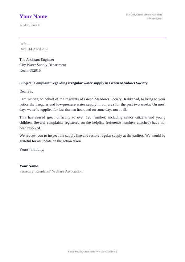Complaint regarding irregular water supply in Green Meadows Society — preview