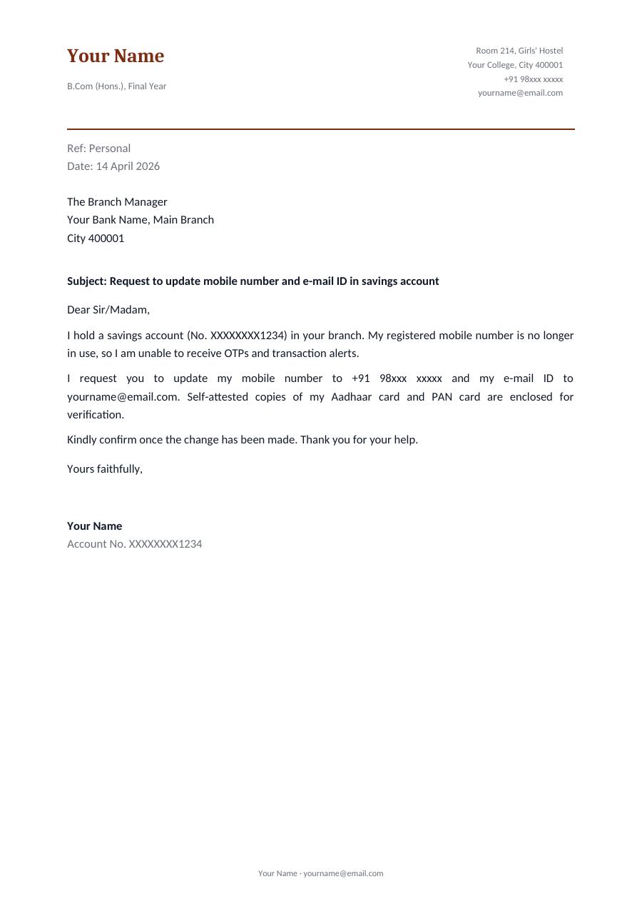 Request to update mobile number and e-mail ID in savings account — page 1