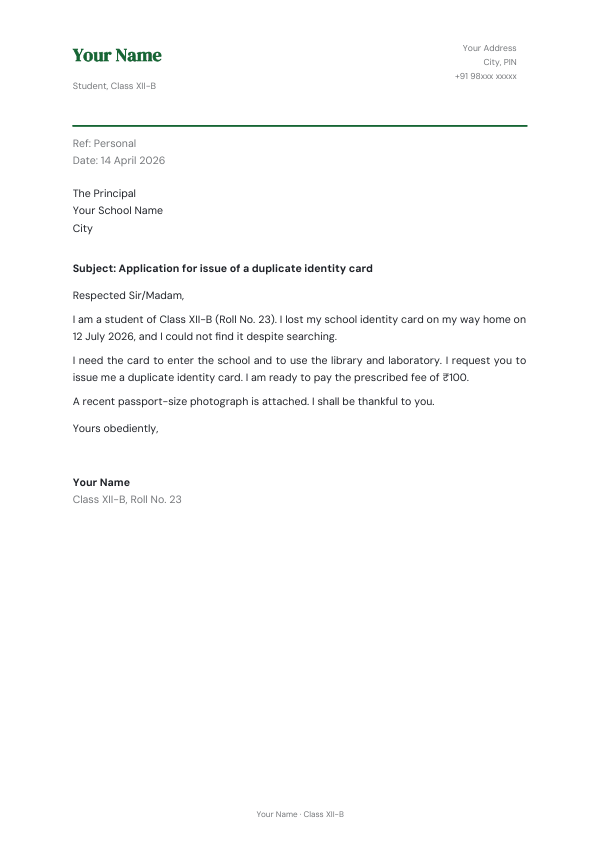 Application for issue of a duplicate identity card — preview