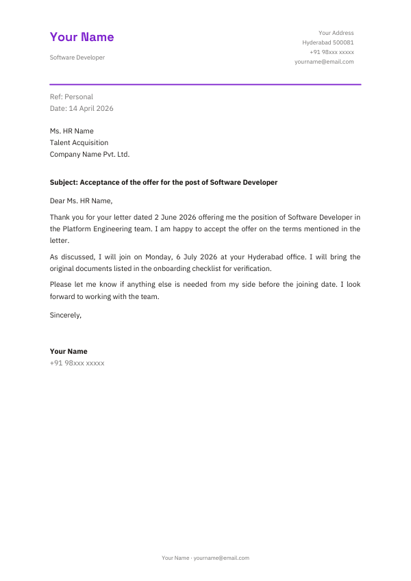 Acceptance of the offer for the post of Software Developer — preview