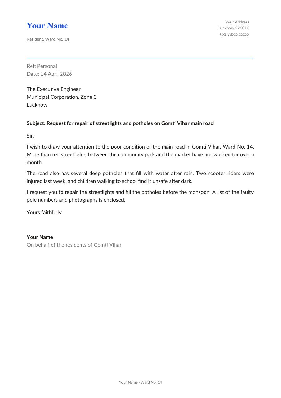 Request for repair of streetlights and potholes on Gomti Vihar main road — page 1