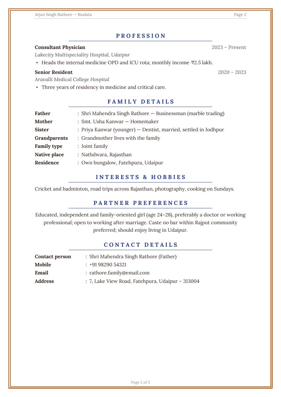 Page 2 preview