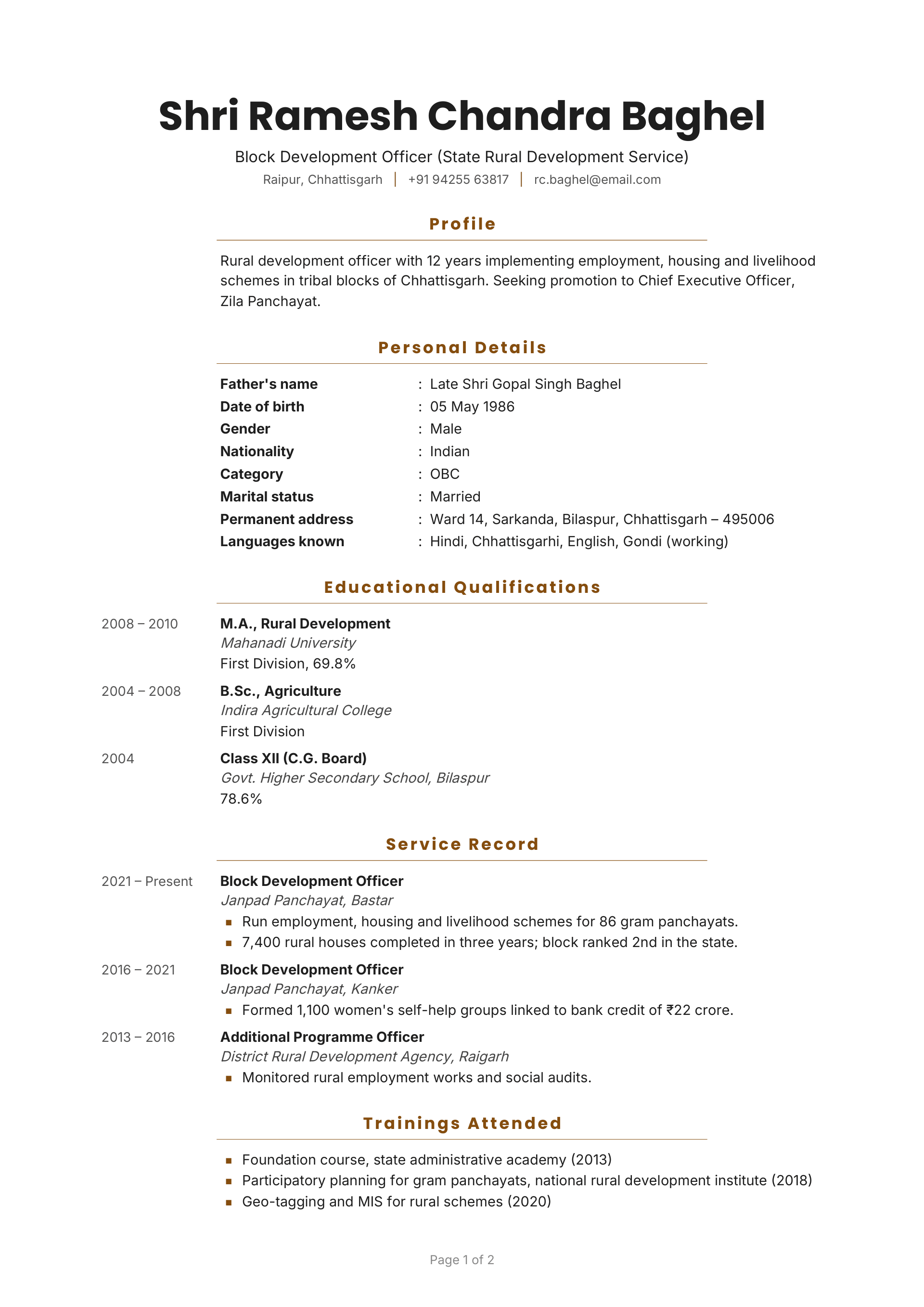 Block Development Officer (State Rural Development Service) — page 1 preview