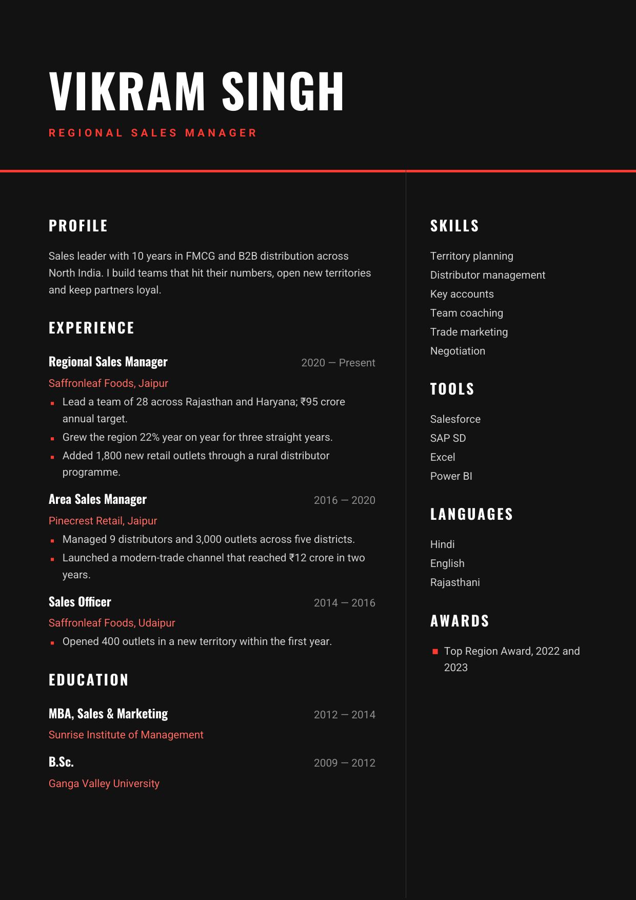 Carbon Red — page 1 preview