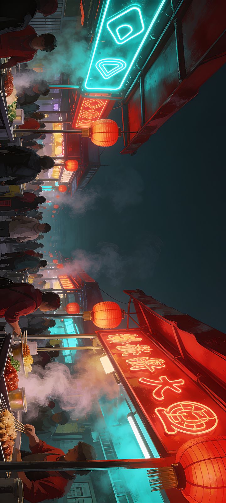 Night Market Neo — phone wallpaper preview